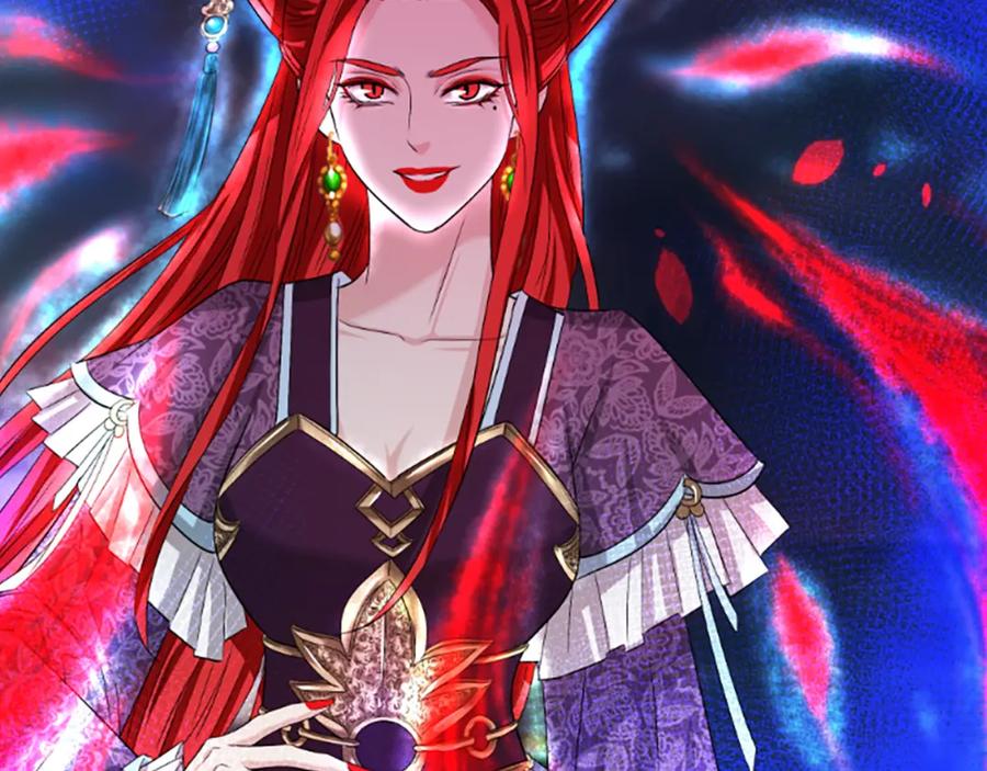 《凤凰血》第21话 心意相通 第12页