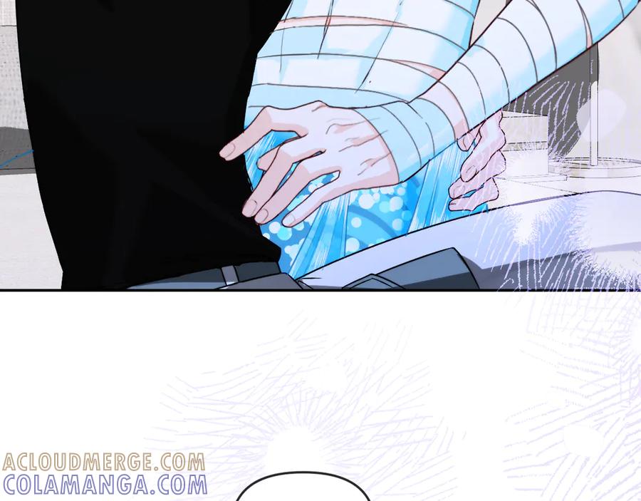人鱼陷落 第160话 记号 第40页