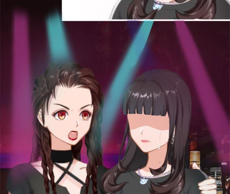 《误入婚途：叛逆娇妻不好惹》我错了吗 第24页