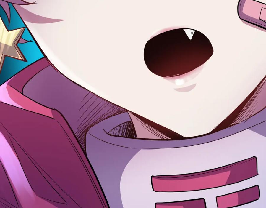 《全民御兽：开局觉醒神话级天赋》第52话 离火之威！ 第76页