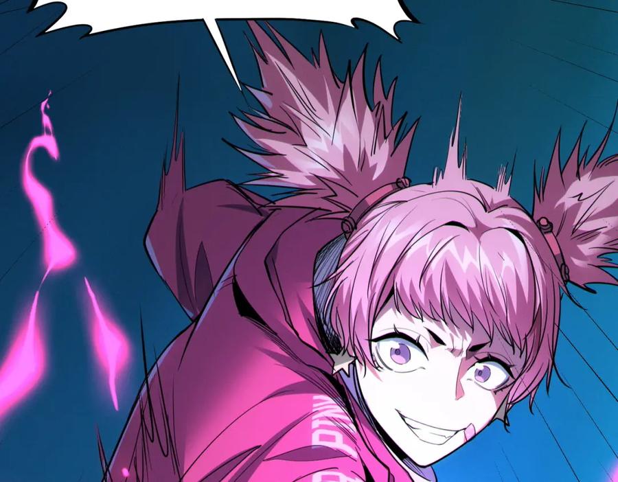 《全民御兽：开局觉醒神话级天赋》第52话 离火之威！ 第110页