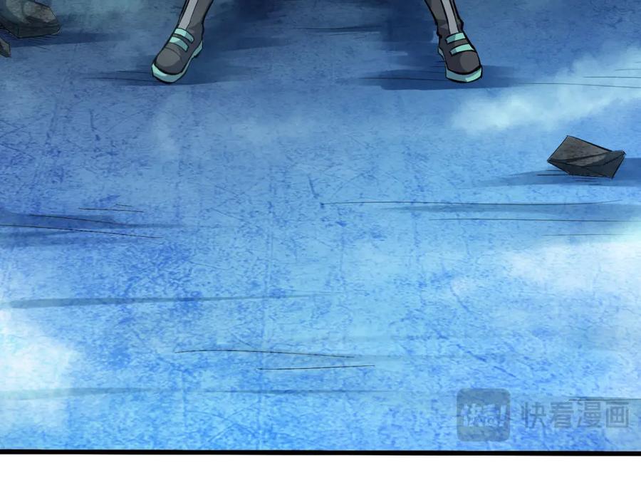 《全民御兽：开局觉醒神话级天赋》第52话 离火之威！ 第19页
