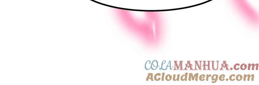 《全民御兽：开局觉醒神话级天赋》第52话 离火之威！ 第141页