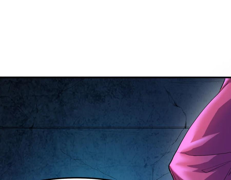 《全民御兽：开局觉醒神话级天赋》第52话 离火之威！ 第72页