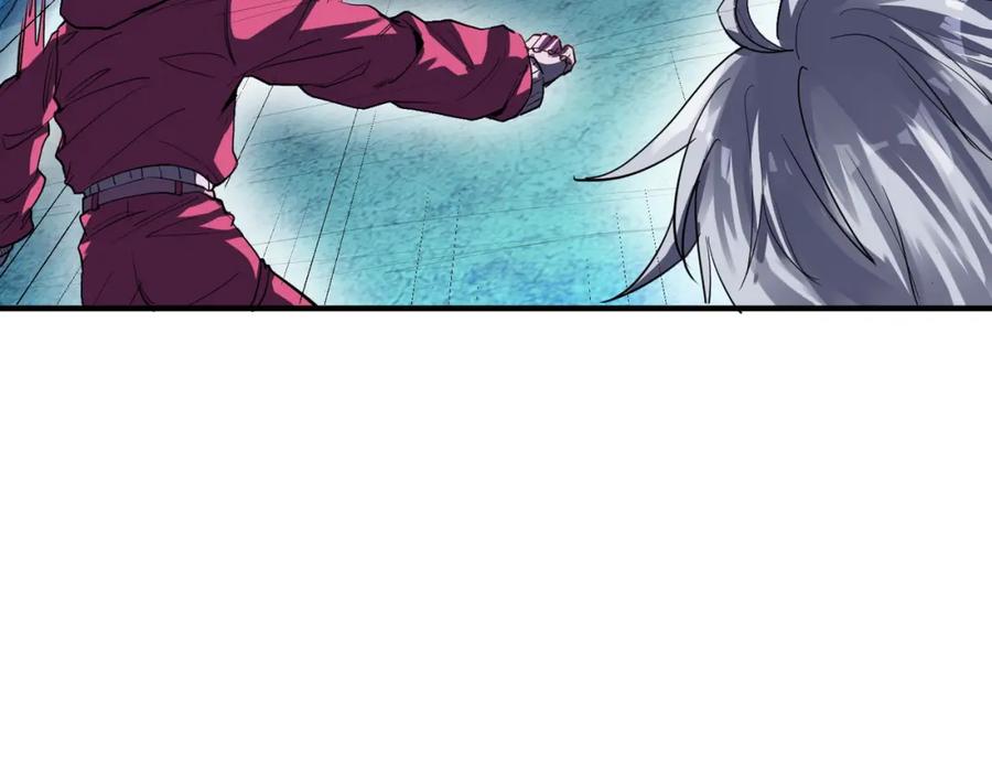 《全民御兽：开局觉醒神话级天赋》第52话 离火之威！ 第152页