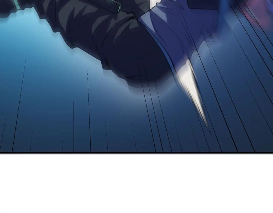《全民御兽：开局觉醒神话级天赋》第52话 离火之威！ 第71页