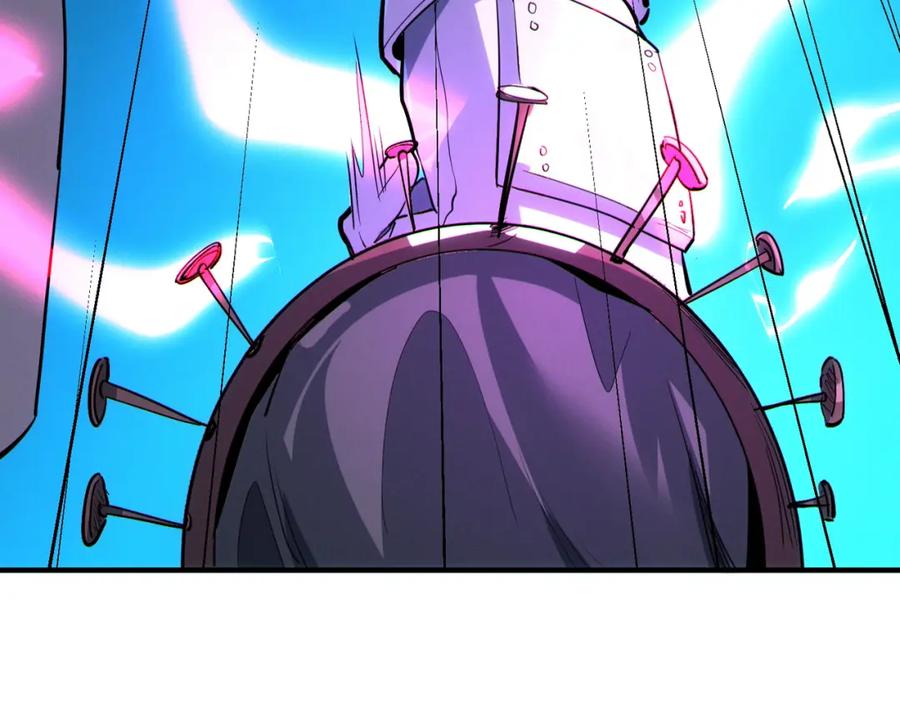 《全民御兽：开局觉醒神话级天赋》第52话 离火之威！ 第112页