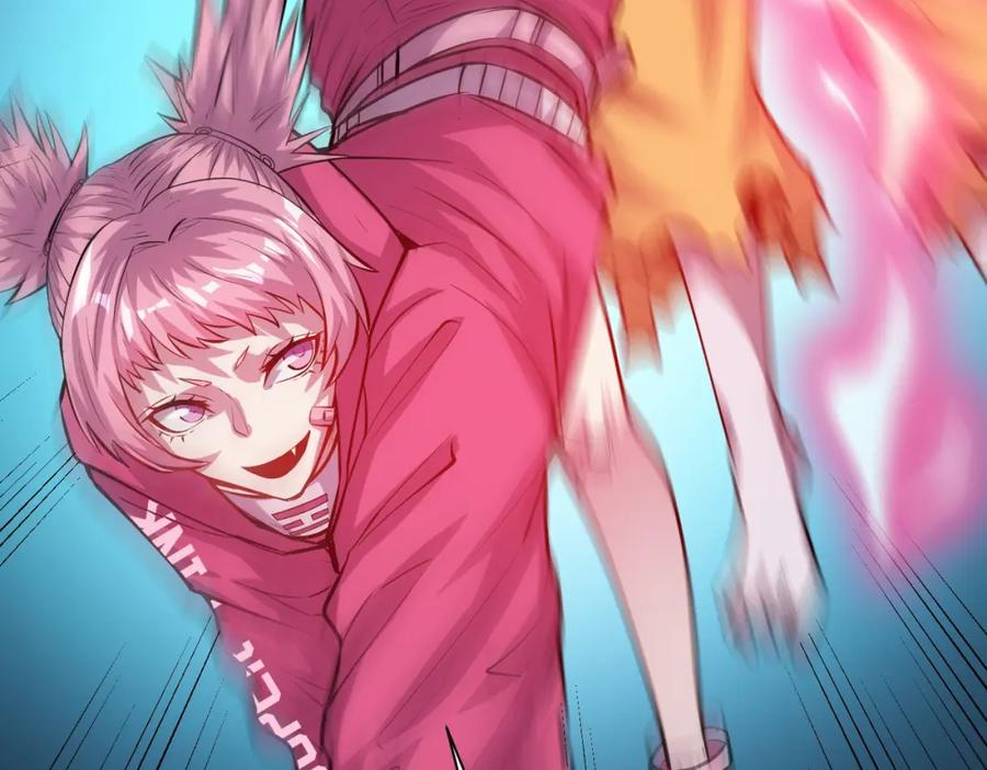 《全民御兽：开局觉醒神话级天赋》第52话 离火之威！ 第146页