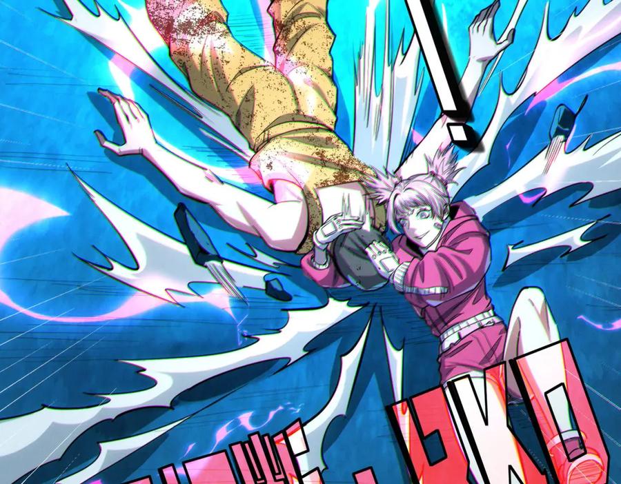 《全民御兽：开局觉醒神话级天赋》第52话 离火之威！ 第127页