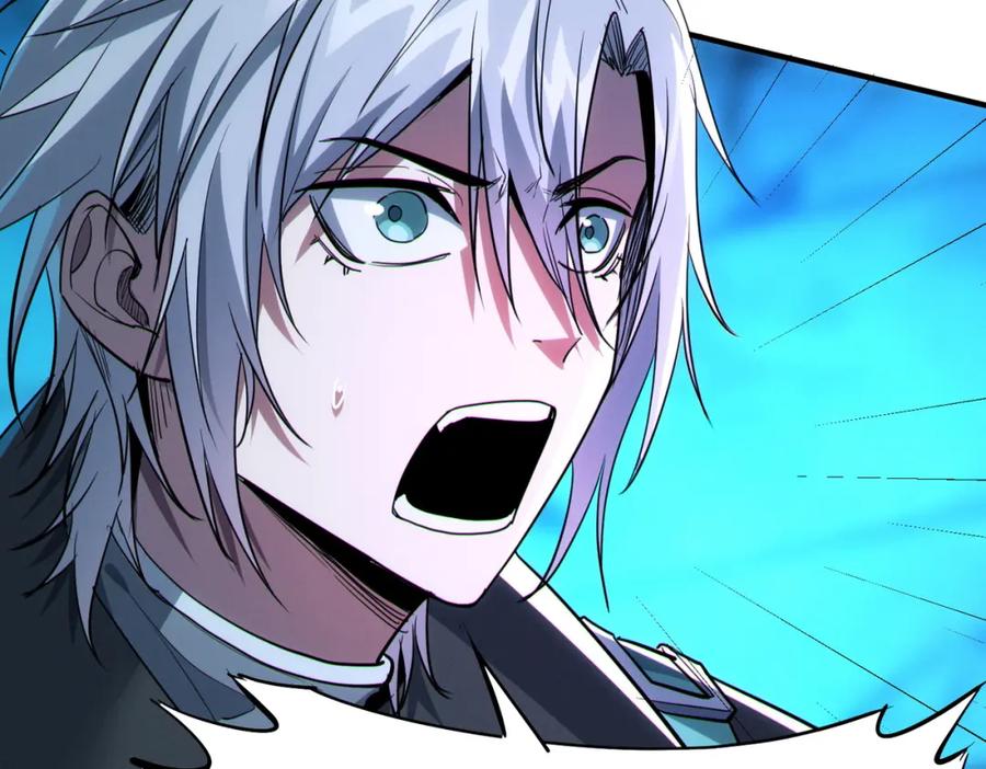 《全民御兽：开局觉醒神话级天赋》第52话 离火之威！ 第108页