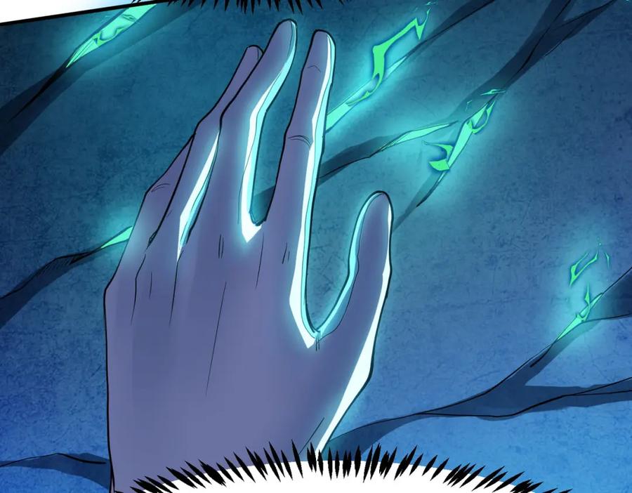 《全民御兽：开局觉醒神话级天赋》第52话 离火之威！ 第64页