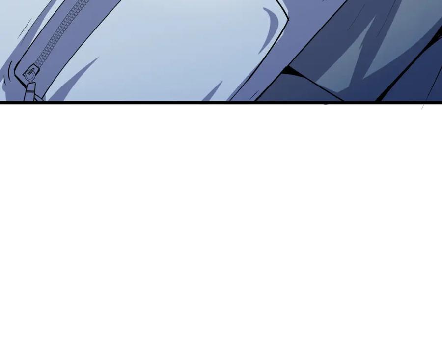 《全民御兽：开局觉醒神话级天赋》第52话 离火之威！ 第22页