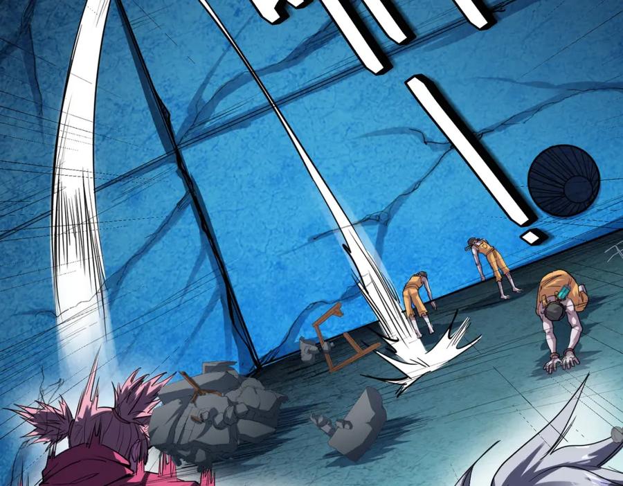 《全民御兽：开局觉醒神话级天赋》第52话 离火之威！ 第151页