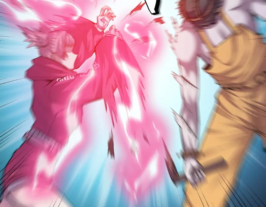 《全民御兽：开局觉醒神话级天赋》第52话 离火之威！ 第143页
