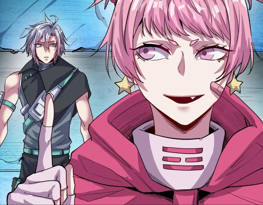 《全民御兽：开局觉醒神话级天赋》第52话 离火之威！ 第154页