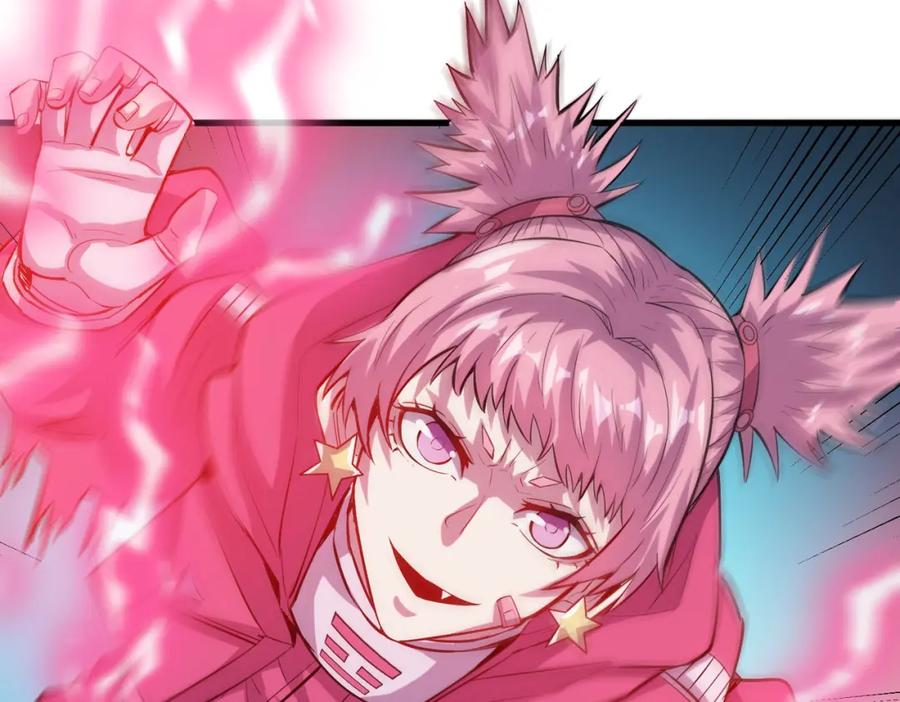 《全民御兽：开局觉醒神话级天赋》第52话 离火之威！ 第139页