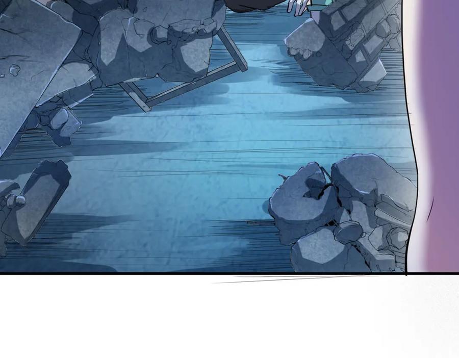 《全民御兽：开局觉醒神话级天赋》第52话 离火之威！ 第74页