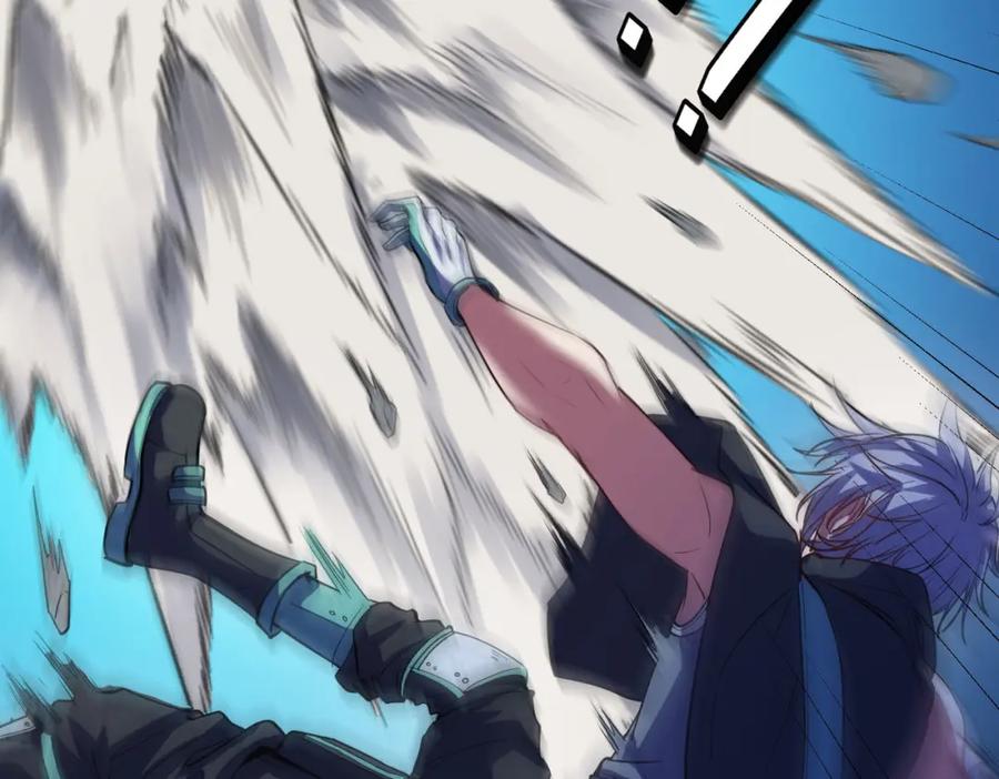 《全民御兽：开局觉醒神话级天赋》第52话 离火之威！ 第70页
