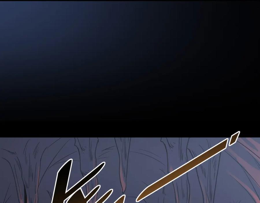 《全民御兽：开局觉醒神话级天赋》第9话 强者之心 第144页