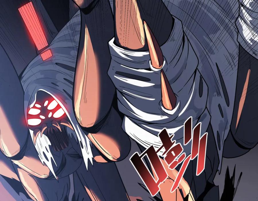 《全民御兽：开局觉醒神话级天赋》第9话 强者之心 第142页