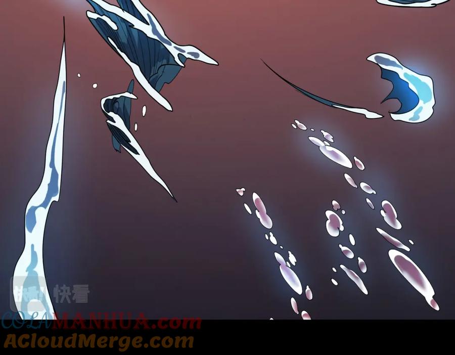 《全民御兽：开局觉醒神话级天赋》第9话 强者之心 第133页