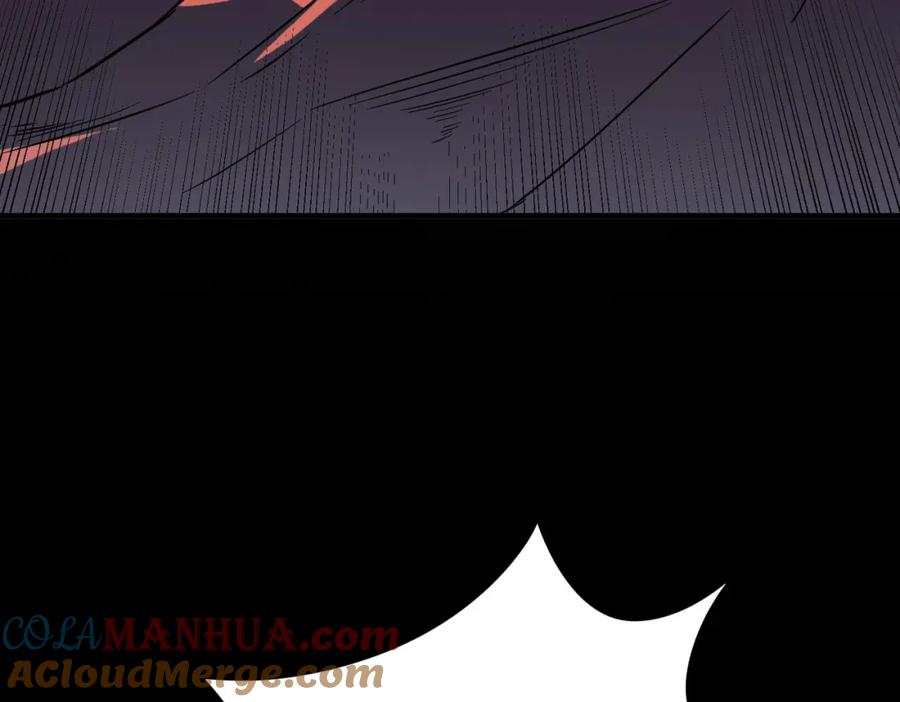 《全民御兽：开局觉醒神话级天赋》第9话 强者之心 第125页