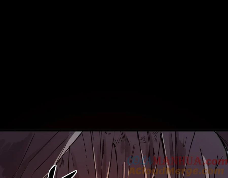 《全民御兽：开局觉醒神话级天赋》第9话 强者之心 第5页