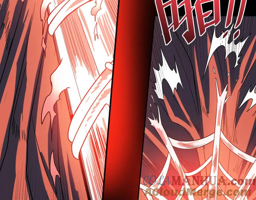 《全民御兽：开局觉醒神话级天赋》第9话 强者之心 第89页