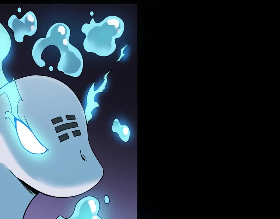 《全民御兽：开局觉醒神话级天赋》第9话 强者之心 第56页