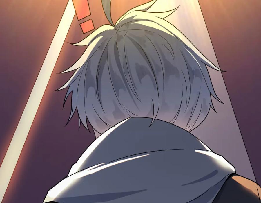 《全民御兽：开局觉醒神话级天赋》第9话 强者之心 第180页