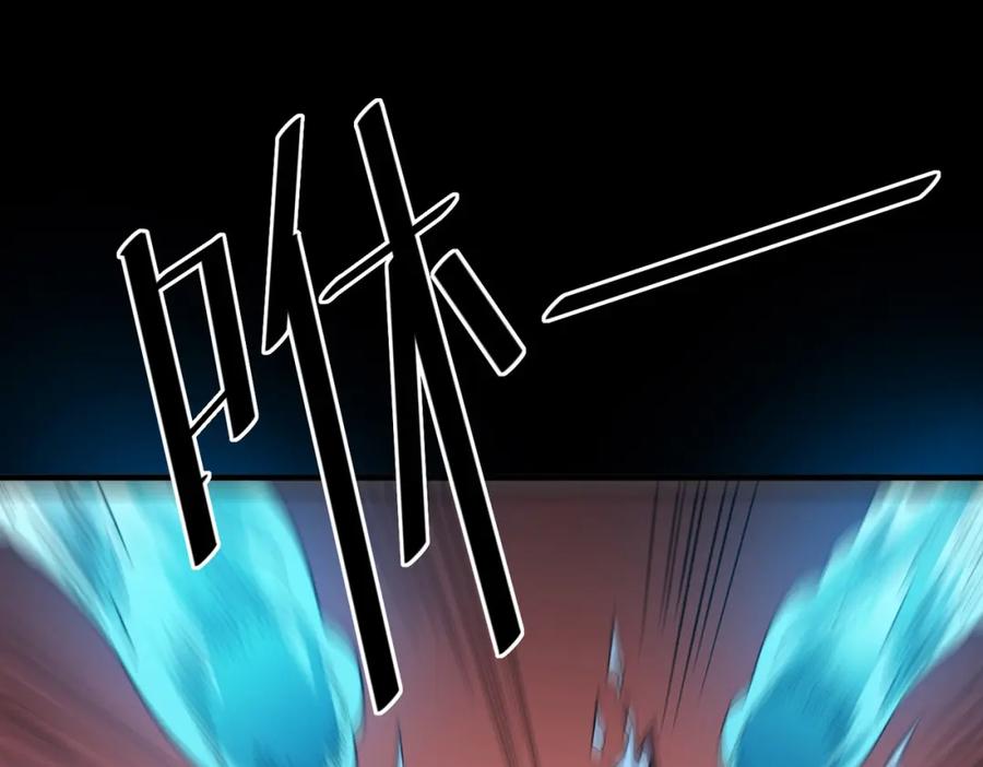 《全民御兽：开局觉醒神话级天赋》第9话 强者之心 第100页
