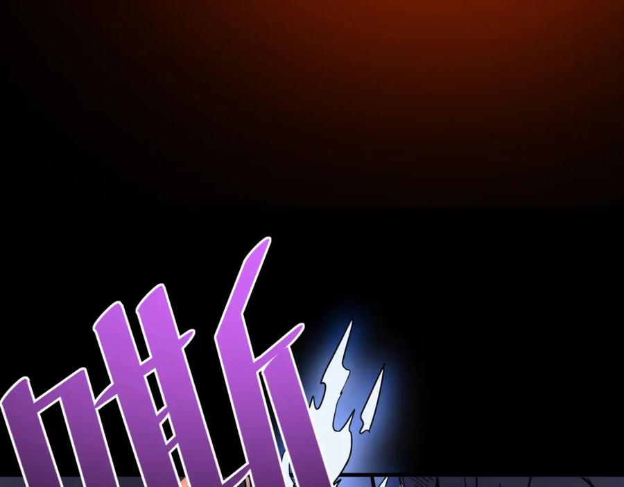 《全民御兽：开局觉醒神话级天赋》第9话 强者之心 第10页