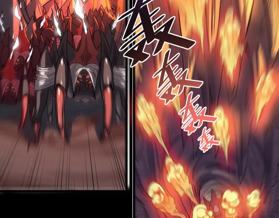 《全民御兽：开局觉醒神话级天赋》第9话 强者之心 第16页