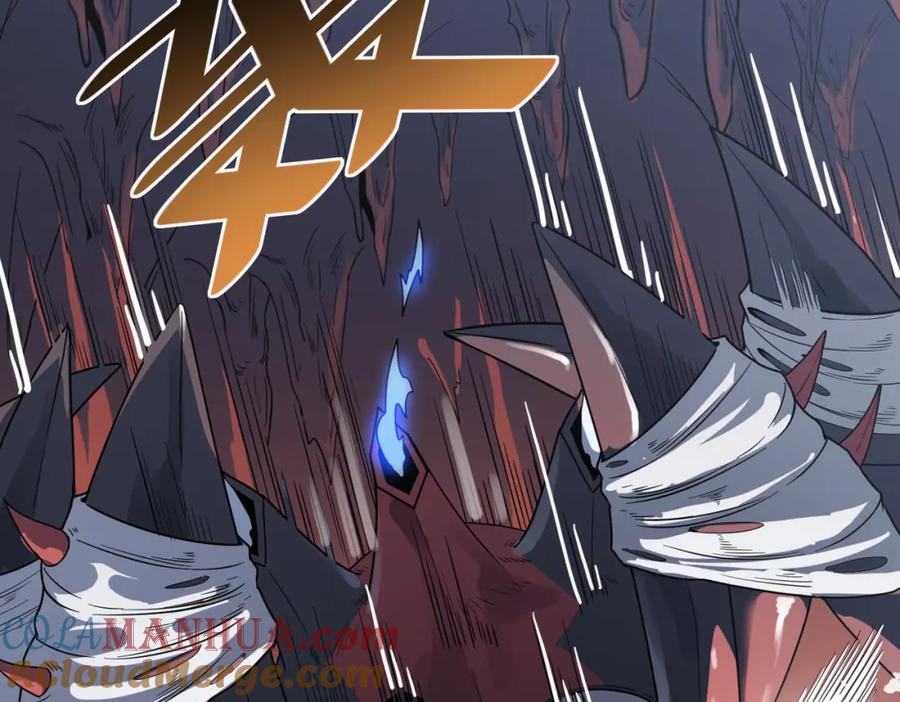 《全民御兽：开局觉醒神话级天赋》第9话 强者之心 第145页