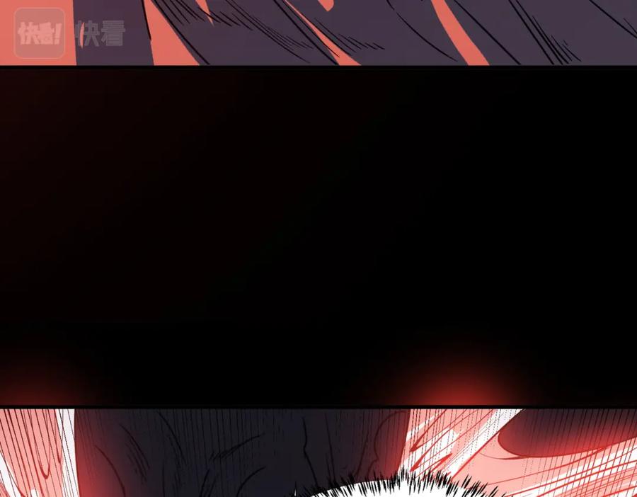 《全民御兽：开局觉醒神话级天赋》第9话 强者之心 第120页
