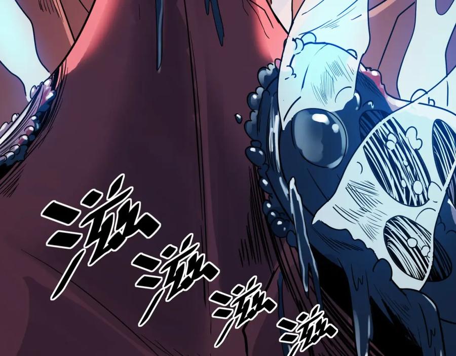 《全民御兽：开局觉醒神话级天赋》第9话 强者之心 第158页