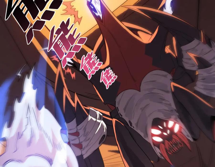 《全民御兽：开局觉醒神话级天赋》第9话 强者之心 第44页