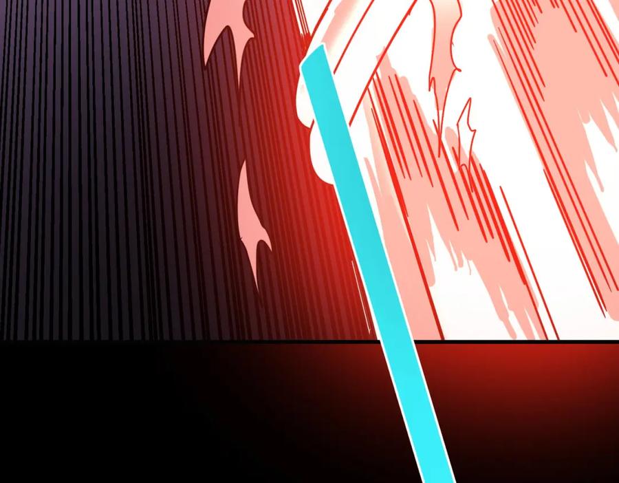 《全民御兽：开局觉醒神话级天赋》第9话 强者之心 第86页