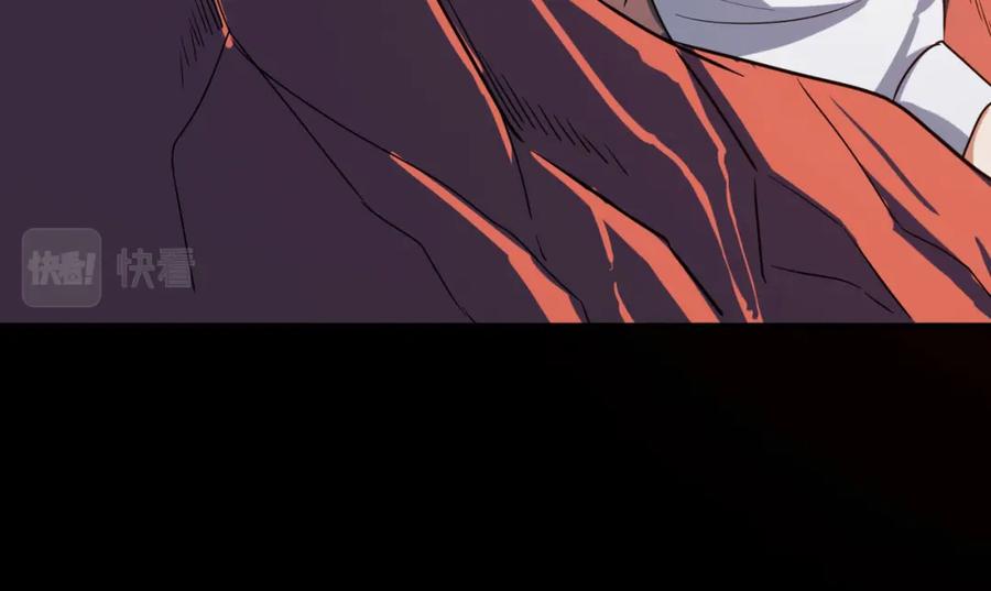 《全民御兽：开局觉醒神话级天赋》第9话 强者之心 第95页