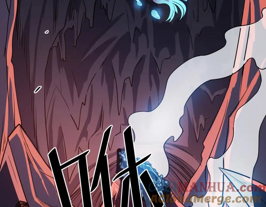 《全民御兽：开局觉醒神话级天赋》第9话 强者之心 第165页