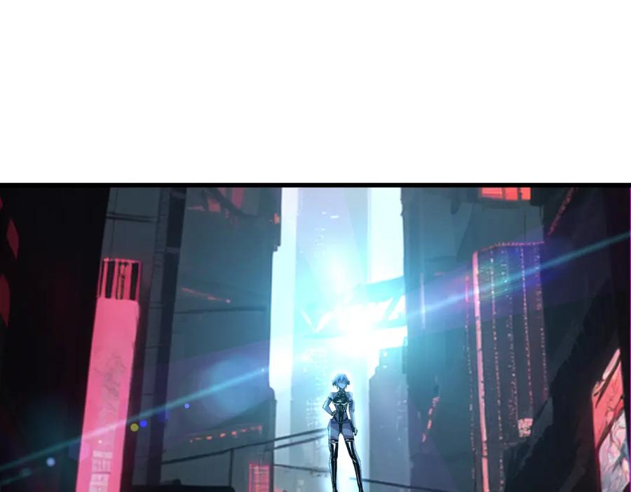 《全民御兽：开局觉醒神话级天赋》第82话 敌人出现！ 第140页