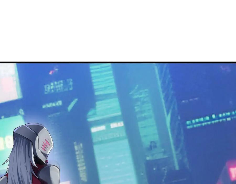 《全民御兽：开局觉醒神话级天赋》第82话 敌人出现！ 第6页