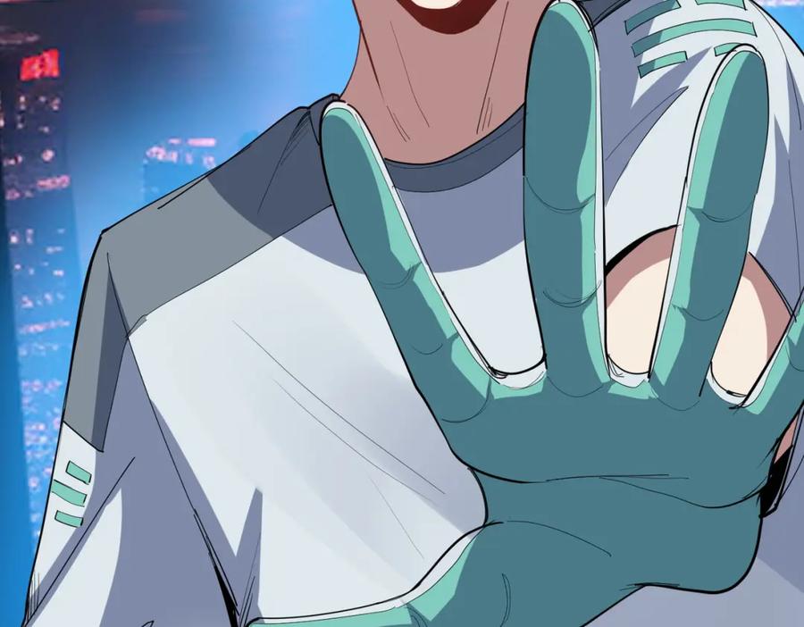 《全民御兽：开局觉醒神话级天赋》第82话 敌人出现！ 第42页