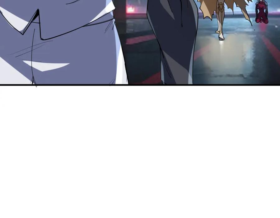 《全民御兽：开局觉醒神话级天赋》第82话 敌人出现！ 第135页