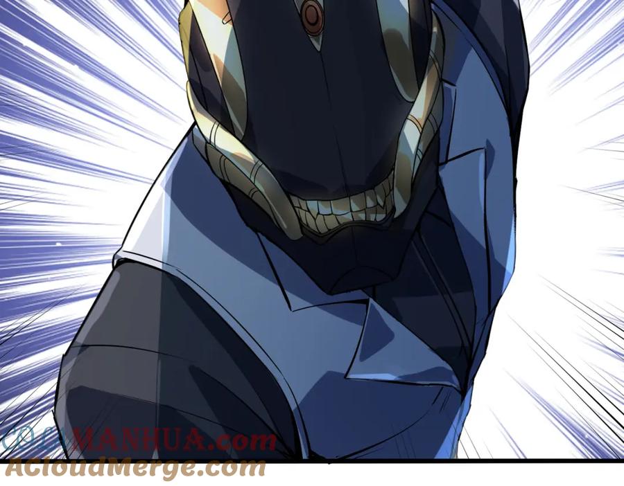 《全民御兽：开局觉醒神话级天赋》第82话 敌人出现！ 第149页