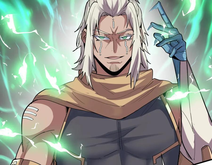 《全民御兽：开局觉醒神话级天赋》第82话 敌人出现！ 第87页