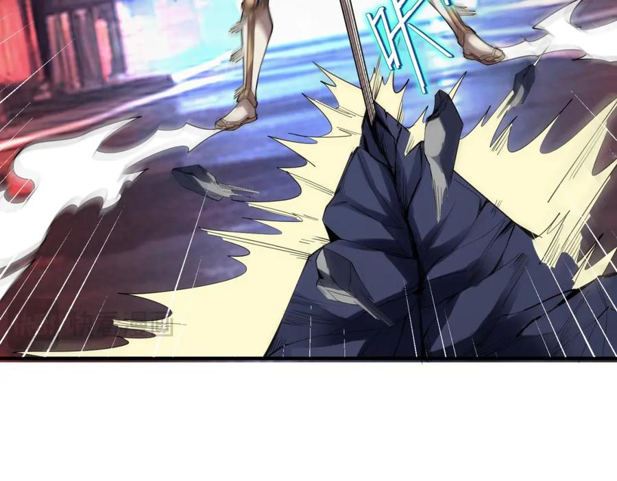 《全民御兽：开局觉醒神话级天赋》第82话 敌人出现！ 第64页