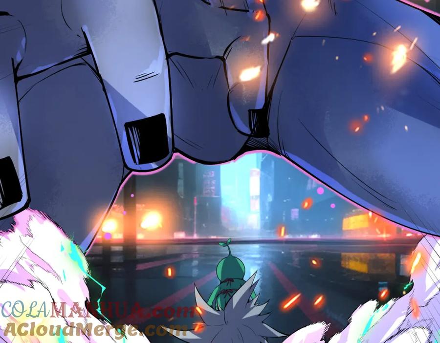 《全民御兽：开局觉醒神话级天赋》第82话 敌人出现！ 第97页