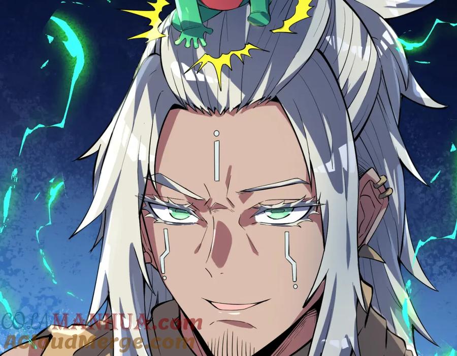 《全民御兽：开局觉醒神话级天赋》第82话 敌人出现！ 第93页