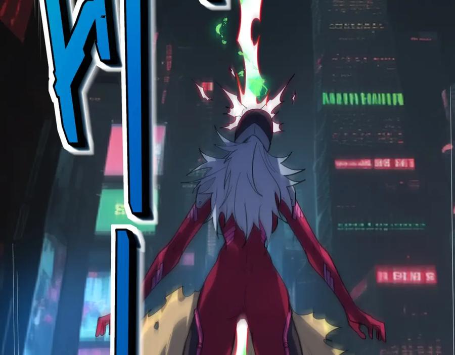 《全民御兽：开局觉醒神话级天赋》第82话 敌人出现！ 第108页